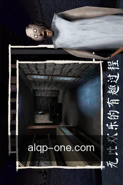 更新提醒