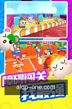 爱乐棋牌随身工具