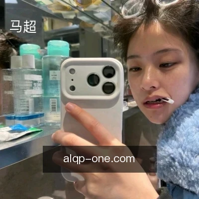 马超