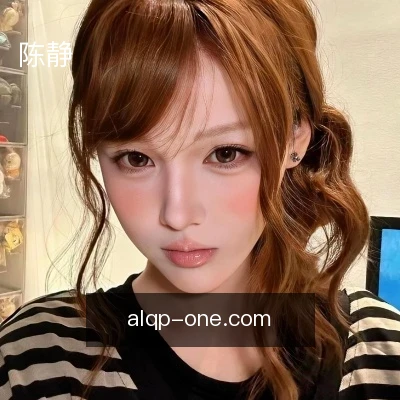 陈静