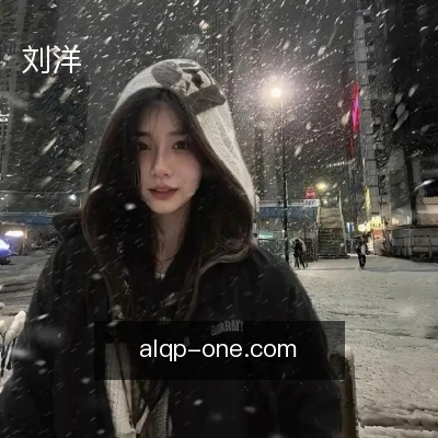 刘洋